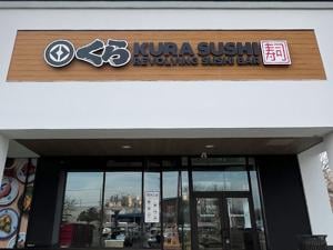 Let’s Try: Kura Revolving Sushi Bar