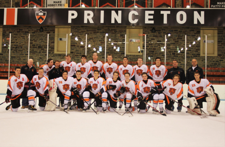 Princeton Youth Hockey Tigers knocked out of championship tournament
