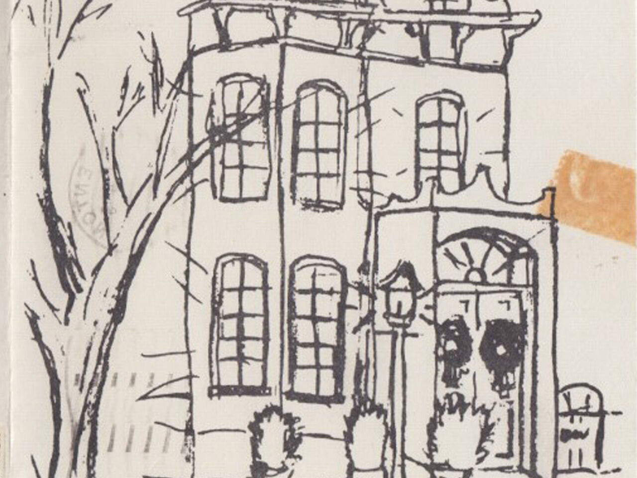 house-tour-invitation-1969