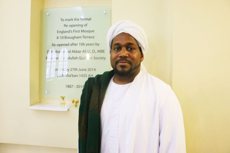 New Institute of Islamic Studies imam has experienced world of learning