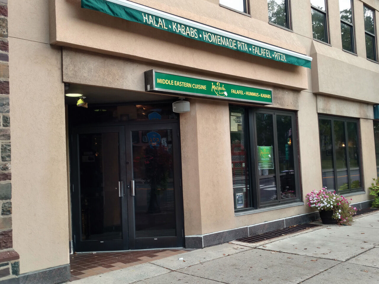 Marhaba exterior