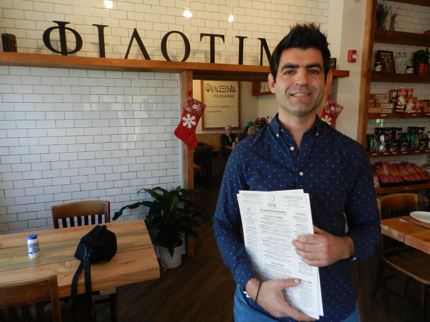 Tony Kanterakis Local Greek