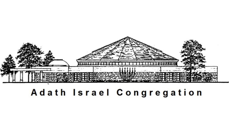 Adath Israel Congregation to host Holocaust remembrance ceremony
