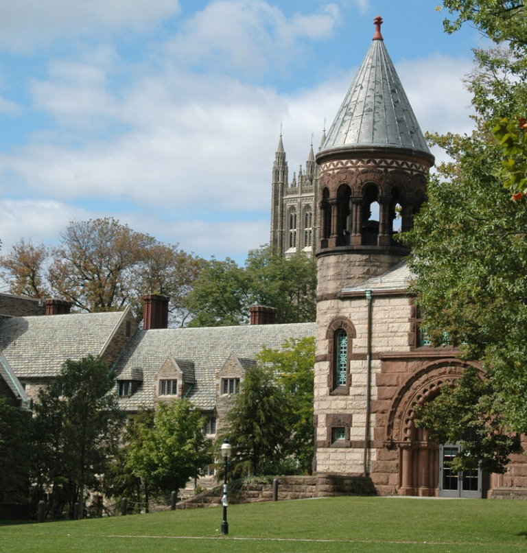 At Princeton University, time to ‘revise your ride’