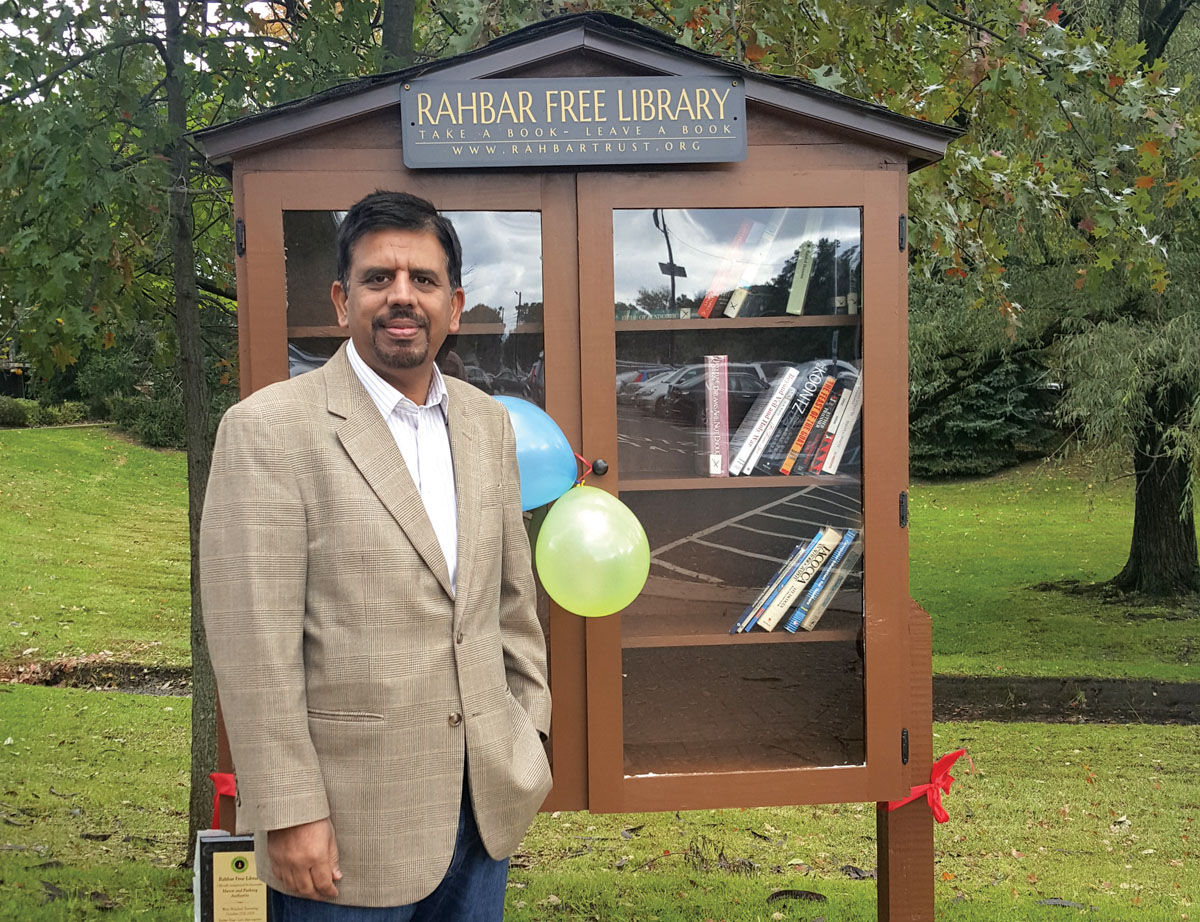 2018 12-27 Rahbar library