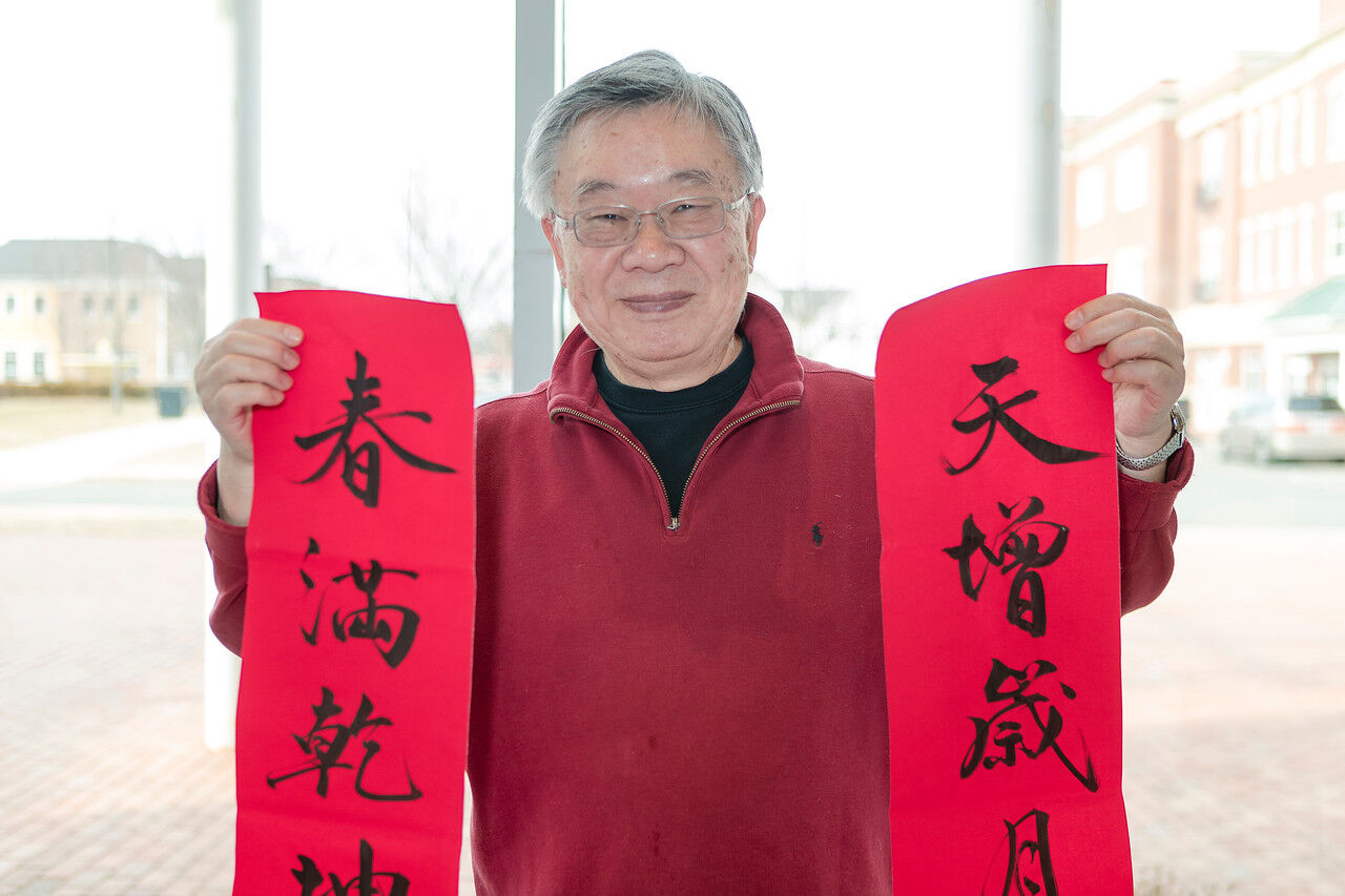 PHOTOS: Plainsboro community celebrates Chinese New Year