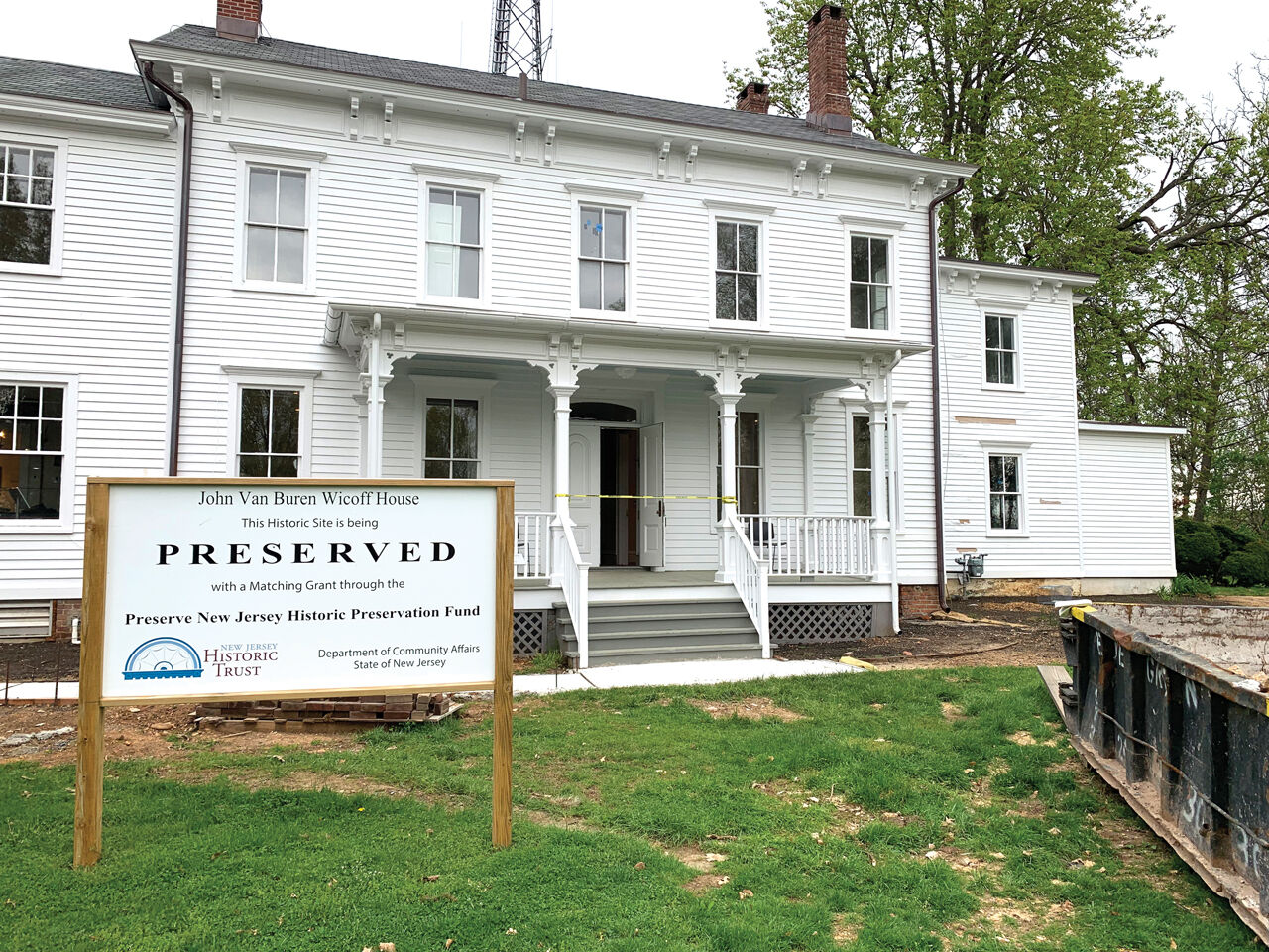 wicoff house IMG_0477