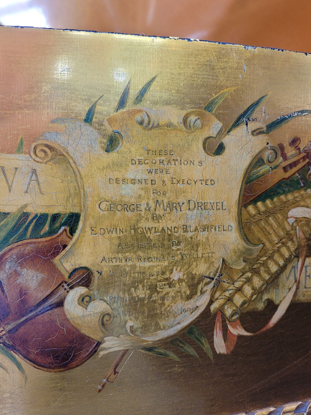 Blashfield inscription.jpg