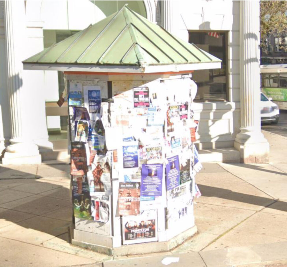 Princeton Kiosk