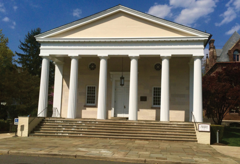 Seminary’s ‘Spiritual Center’ Sheds Ties to Slavery