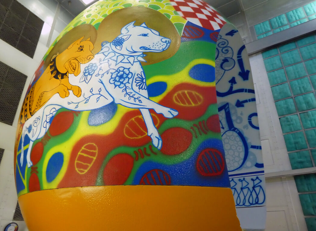 photo David Michael Howarth Photography.jpg