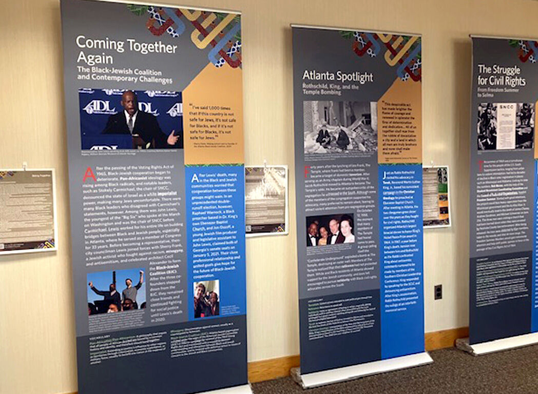 Black and Jewish Exhibit TJC.jpg