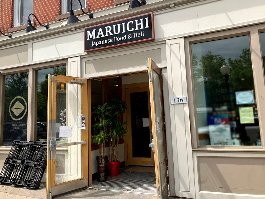 Maruichi Outside.jpg