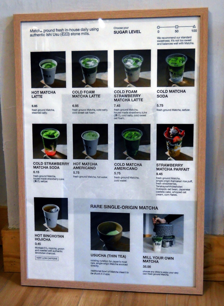 Let’s Try . . . Ooika Matcha