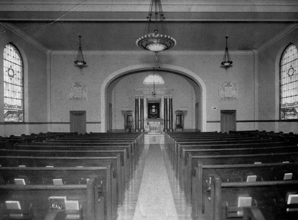 Old Adath Sanctuary.jpg