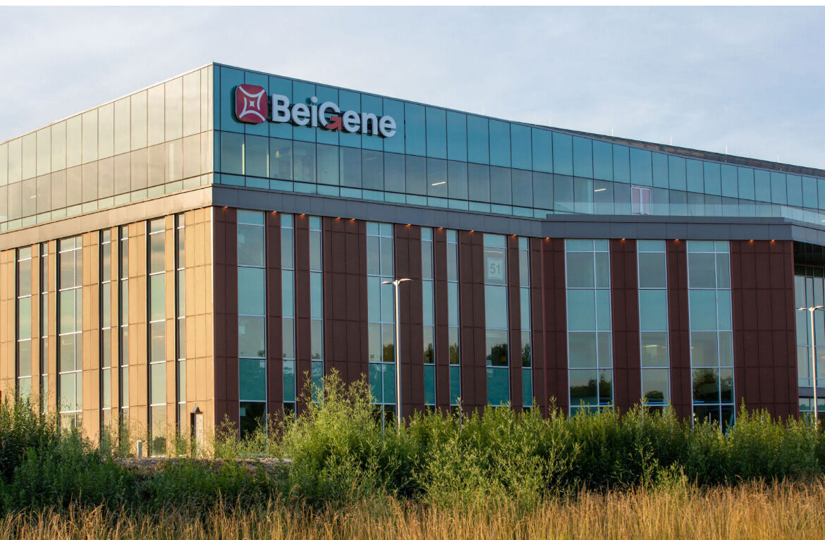 BeiGene Hopewell Facility Exterior.jpeg