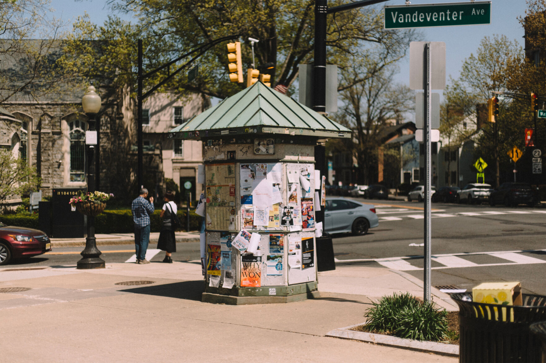 kiosk.jpg