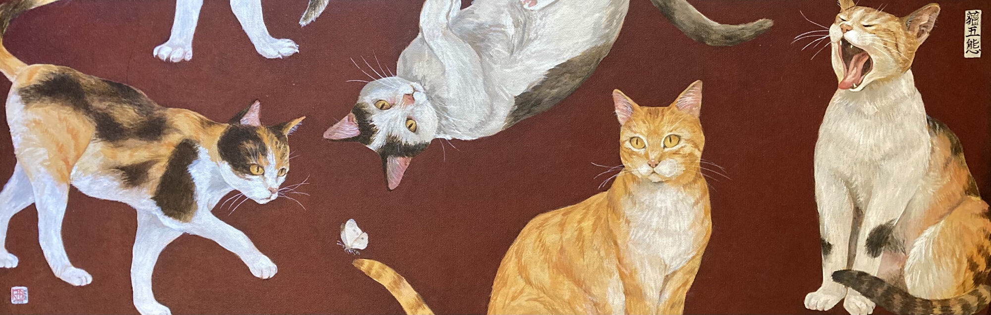 homage to kuniyoshi .jpeg